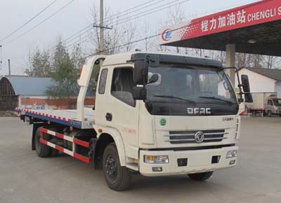 程力威牌CLW5090TQZD4型清障車