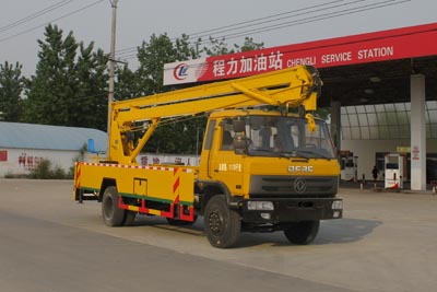 程力威牌CLW5110JGKT4型高空作業(yè)車