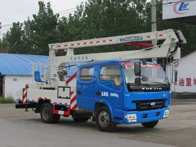 程力威牌CLW5060JGKN4型高空作業(yè)車