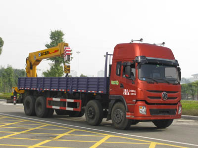 程力威牌CLW5310JSQT4型隨車起重運(yùn)輸車