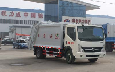 東風(fēng)4方壓縮式垃圾車
