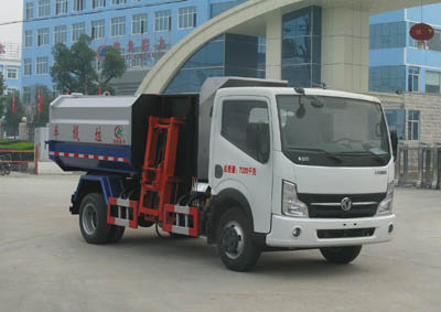 程力威牌CLW5070ZZZ4型自裝卸式垃圾車(chē)