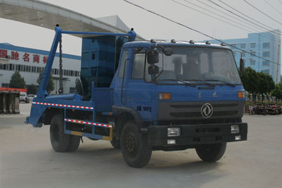 程力威牌CLW5160ZBST4型擺臂式垃圾車