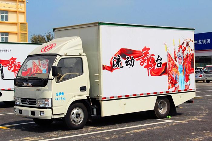 東風(fēng)24平米流動(dòng)舞臺(tái)車