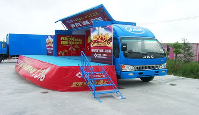 江淮好運(yùn)18平米流動(dòng)舞臺(tái)車