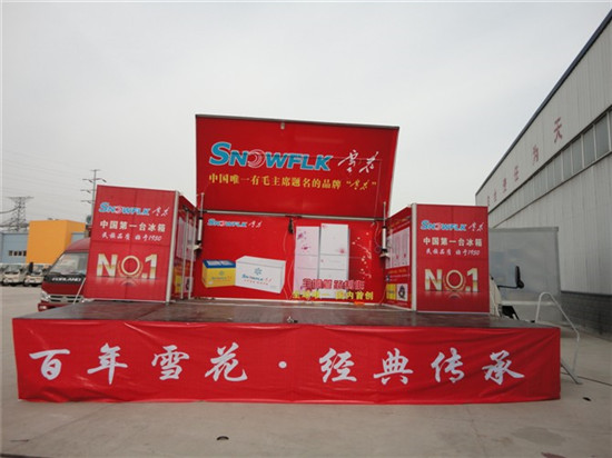 舞臺車圖片 舞臺車圖片