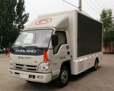 2016年熱銷福田廣告宣傳車 2016年熱銷福田廣告宣傳車