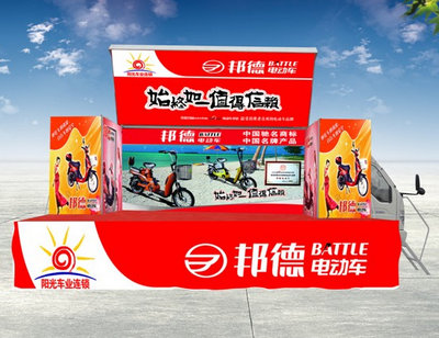 福田小型24平方舞臺(tái)車