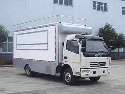 大型東風廂長5.4米流動家政餐車