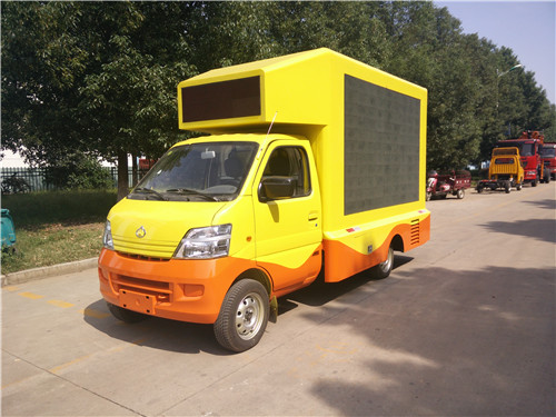 長安小型廣告宣傳車