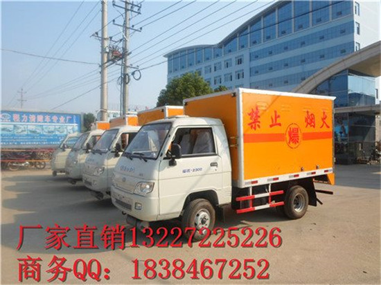 防爆車圖片 防爆車圖片