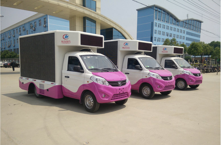 熱銷國五福田加途廣告車