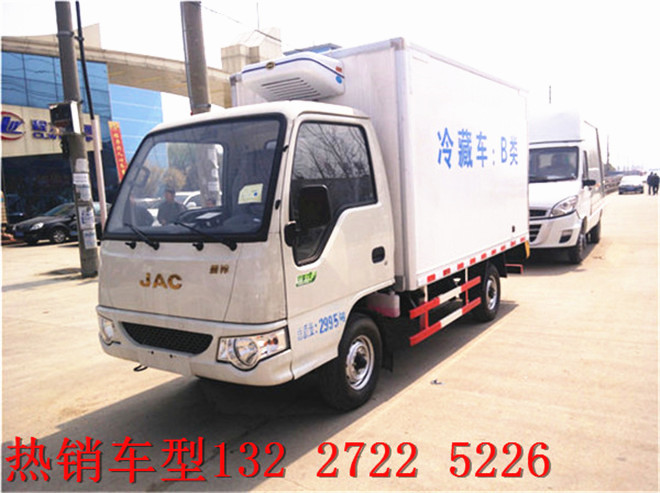 江淮小型冷藏車 江淮小型冷藏車