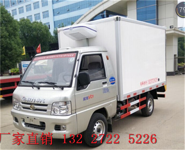 福田小型冷藏車 福田小型冷藏車
