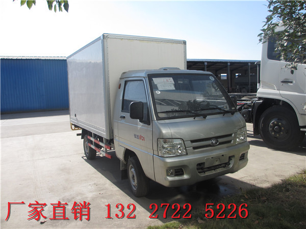 福田小汽油冷藏車 福田小汽油冷藏車