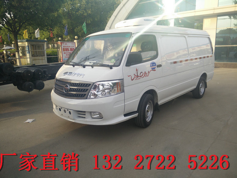 福田風(fēng)景冷藏車圖片 福田風(fēng)景冷藏車圖片