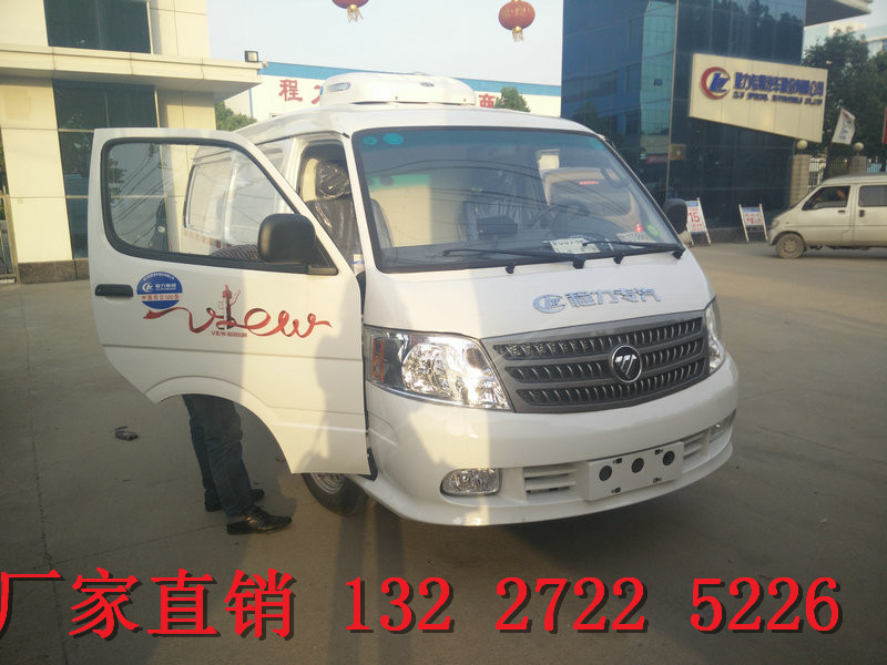 福田風(fēng)景冷藏車圖片 福田風(fēng)景冷藏車圖片