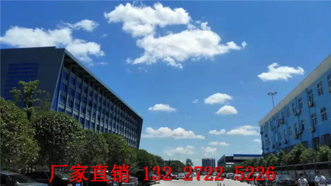 公司圖片 公司圖片