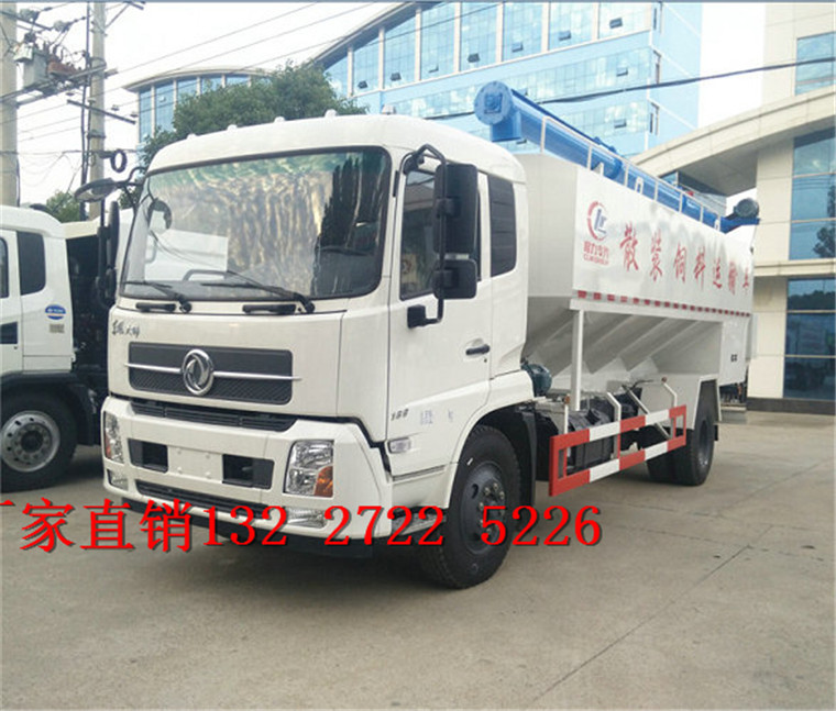 10噸散裝飼料車圖片 10噸散裝飼料車圖片