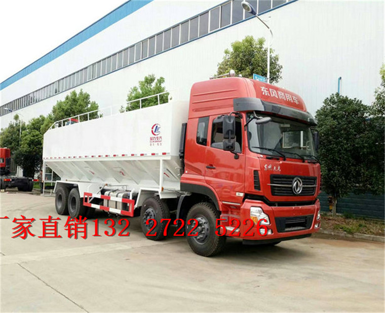 20噸散裝飼料車 20噸散裝飼料車