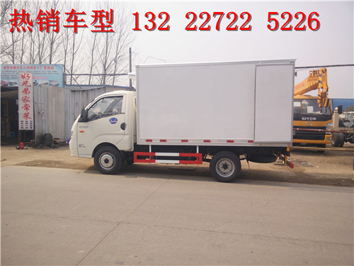 冷藏車圖片 冷藏車圖片