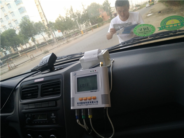 疫苗用的冷藏車 疫苗用的冷藏車