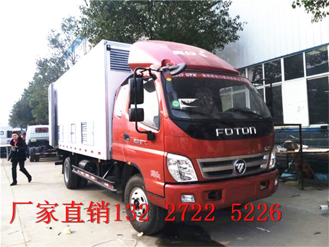 5米廂長雛雞苗運(yùn)輸車
