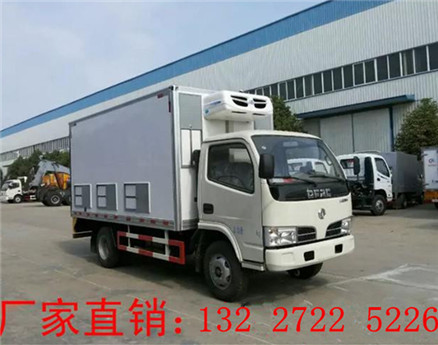 藍(lán)牌4米雞苗運(yùn)輸車