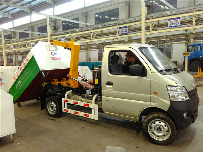 長安3方小勾臂垃圾車