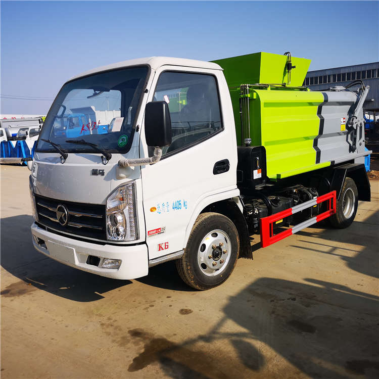 藍(lán)牌凱馬餐廚垃圾車2-3方